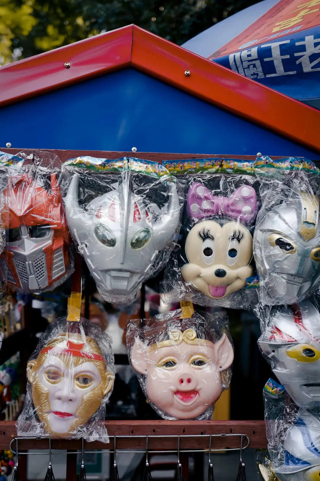 Understanding Different Types of Face Masks