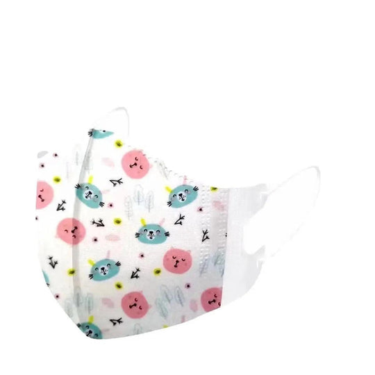 Toddlers Infant Disposable Face Masks - Brookwood Medical